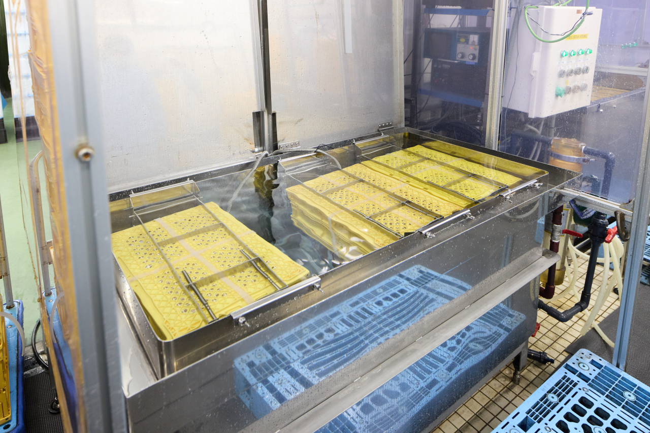 023A1269①超音波洗浄機