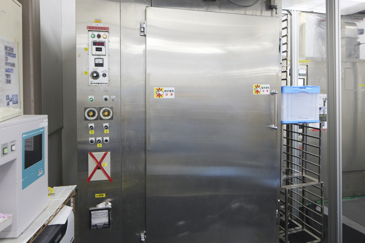 023A1272②乾燥機300℃