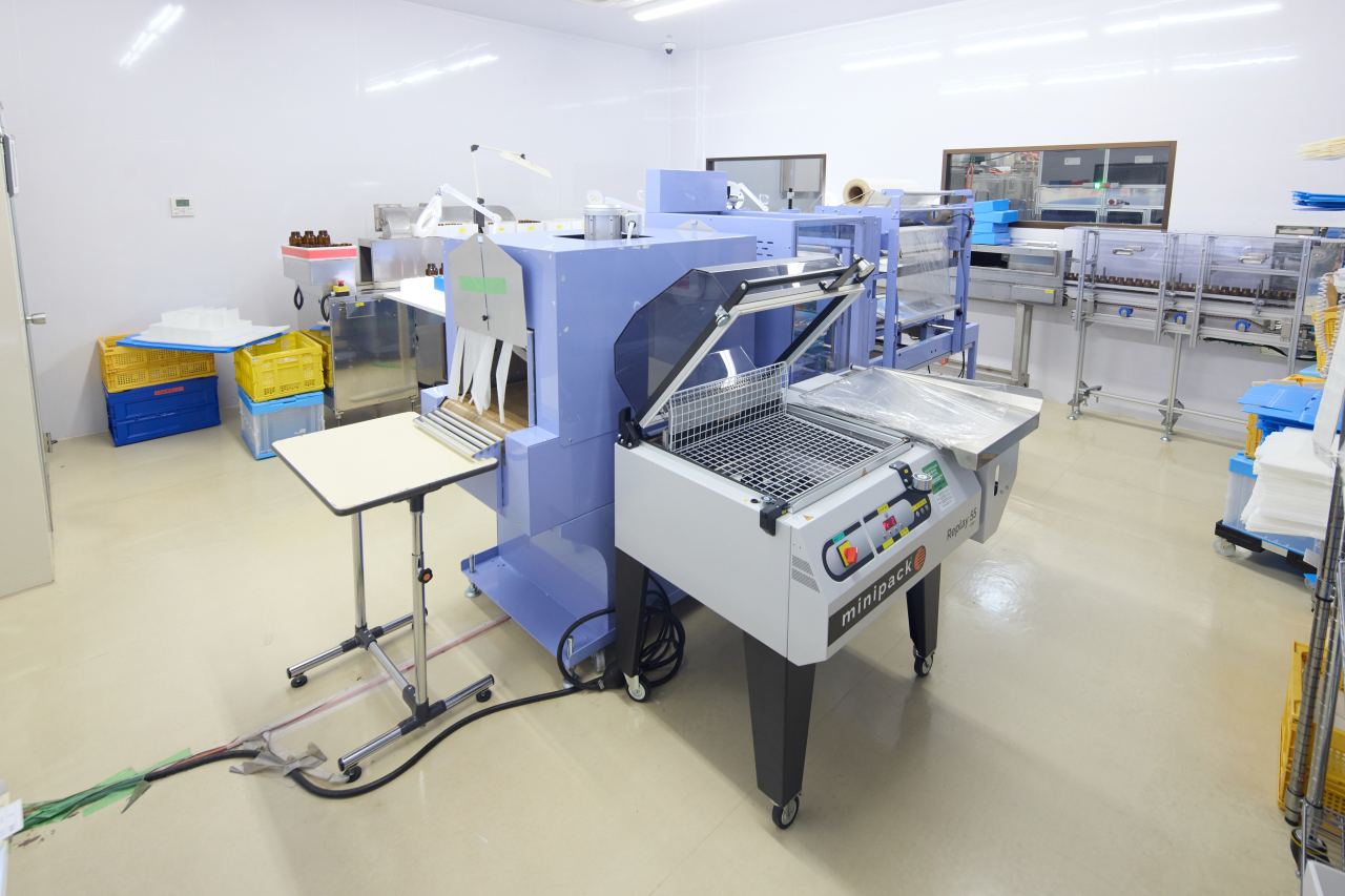 023A1326⑰シュリンク包装機