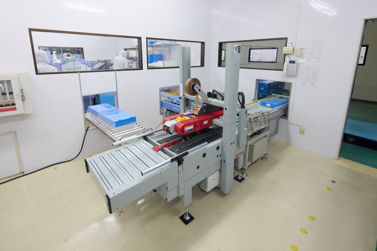 023A1321⑯自動梱包機